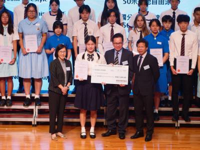 🏆 恭賀本校運動精英！葛量洪學界傑出運動員獎2025-2026頒獎典禮 🏆