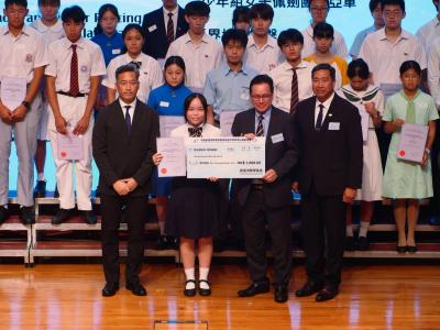 🏆 恭賀本校運動精英！葛量洪學界傑出運動員獎2025-2026頒獎典禮 🏆