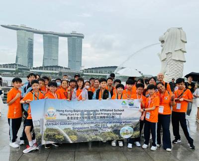 <<Singapore Study Tour Highlights>>