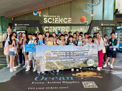 <<Singapore Study Tour Highlights>>