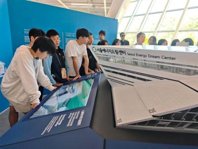 Green Seoul: Sustainable City Explorer – Mid-Journey Update!