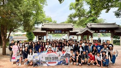 Green Seoul: Sustainable City Explorer – Mid-Journey Update!