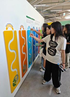 Green Seoul: Sustainable City Explorer – Mid-Journey Update!