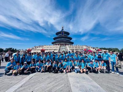 <<漫步雙城古今，啟迪學思情誼——中國北京及天津文化研習團>>