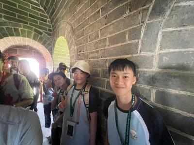 <<漫步雙城古今，啟迪學思情誼——中國北京及天津文化研習團>>