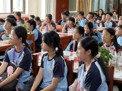 <<漫步雙城古今，啟迪學思情誼——中國北京及天津文化研習團>>