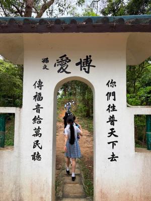 <<👣 尋道：福音日營✝️>>