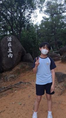 <<👣 尋道：福音日營✝️>>