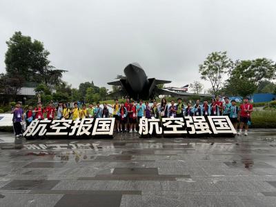 <<🐼 四川研習之旅>>