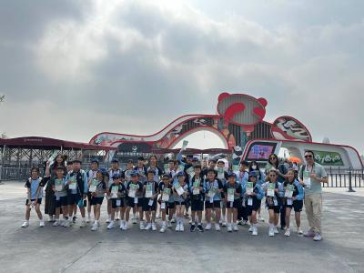<<🐼 四川研習之旅>>