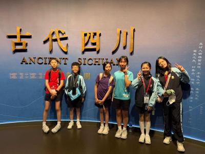 <<🐼 四川研習之旅>>