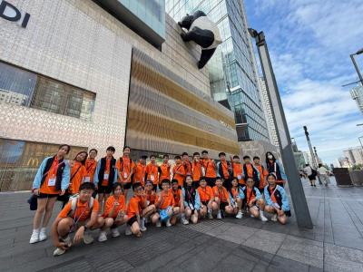 <<🐼 四川研習之旅>>