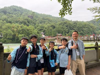 <<🐼 四川研習之旅>>