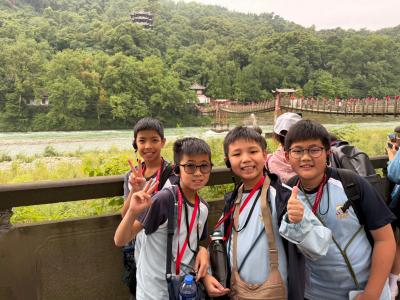 <<🐼 四川研習之旅>>