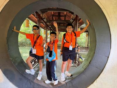 <<🐼 四川研習之旅>>