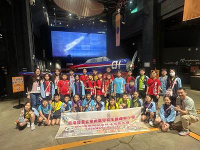 <<🐼 四川研習之旅>>