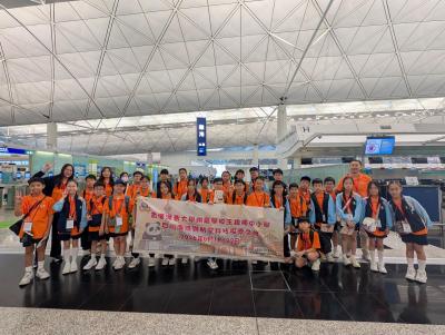 <<🐼 四川研習之旅>>