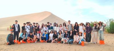 <<🏜️ 千年絲路・藝術尋根：敦煌藝術文化之旅>>