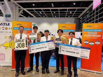<<🌍From Gold to Global: Outstanding results in Microsoft Office Specialist Championship Hong Kong 2026🎉>> 