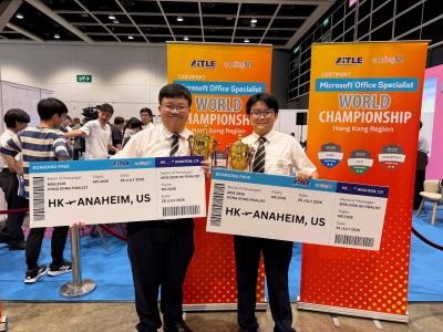 <<🌍From Gold to Global: Outstanding results in Microsoft Office Specialist Championship Hong Kong 2026🎉>> 