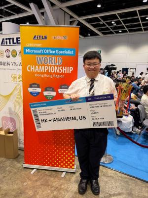 <<🌍From Gold to Global: Outstanding results in Microsoft Office Specialist Championship Hong Kong 2026🎉>> 