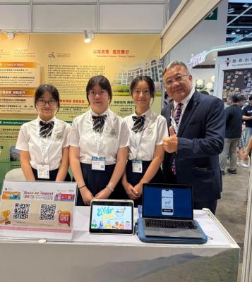 <<🌟 Empowering Innovation: Our Students Shine at Teaching & Learning Expo 2026 🌟>>