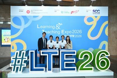 <<🌟 Empowering Innovation: Our Students Shine at Teaching & Learning Expo 2026 🌟>>