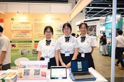 <<🌟 Empowering Innovation: Our Students Shine at Teaching & Learning Expo 2026 🌟>>