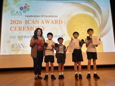 <<ICAS Achievements – Celebrating Excellence Across Disciplines🎉 >>