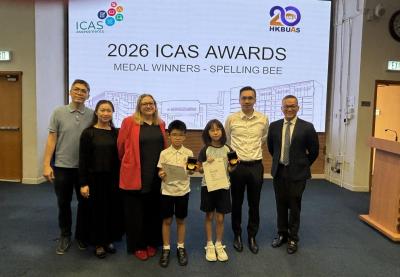 <<ICAS Achievements – Celebrating Excellence Across Disciplines🎉 >>