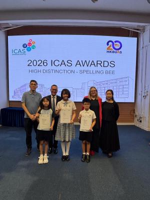 <<ICAS Achievements – Celebrating Excellence Across Disciplines🎉 >>