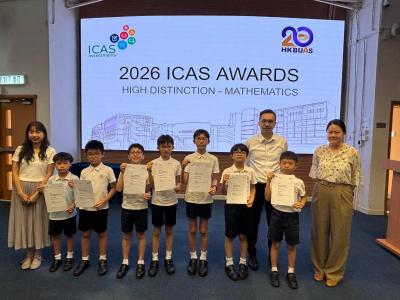 <<ICAS Achievements – Celebrating Excellence Across Disciplines🎉 >>