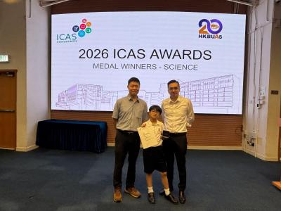 <<ICAS Achievements – Celebrating Excellence Across Disciplines🎉 >>