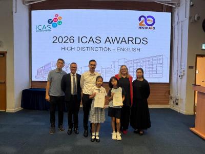 <<ICAS Achievements – Celebrating Excellence Across Disciplines🎉 >>