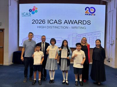 <<ICAS Achievements – Celebrating Excellence Across Disciplines🎉 >>