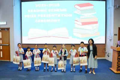 <<📚小書蟲的專屬頒獎典禮>>
