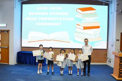 <<📚小書蟲的專屬頒獎典禮>>