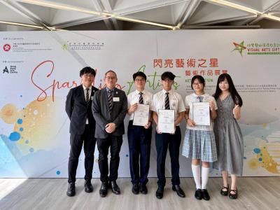 <<✨Sparkling Talent: Congratulations to our selected Visual Arts gifted students!🎨>>