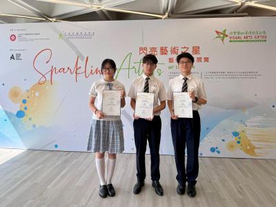 <<✨Sparkling Talent: Congratulations to our selected Visual Arts gifted students!🎨>>