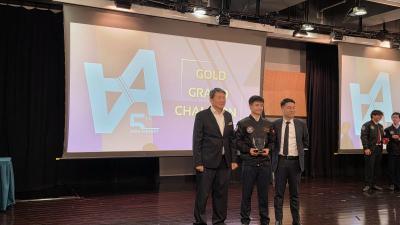 << Aerosim校際航空錦標賽佳績  Soaring with Pride - Aerosim 2026 Champions>>