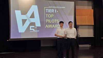 << Aerosim校際航空錦標賽佳績  Soaring with Pride - Aerosim 2026 Champions>>