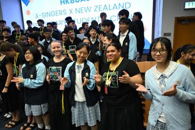 <<🎶 A-Singers X New Zealand Secondary Students' Choir Exchange🎶>>