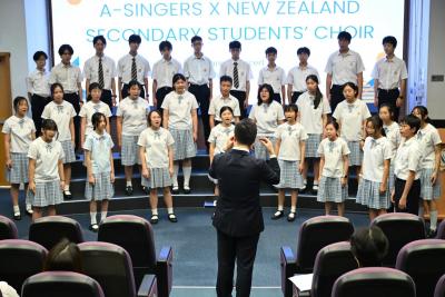 <<🎶 A-Singers X New Zealand Secondary Students' Choir Exchange🎶>>