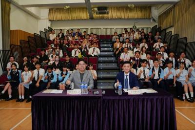 《第二屆粵港澳大灣區青少年模擬政協圓滿閉幕》