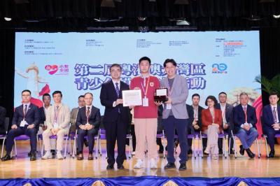 《第二屆粵港澳大灣區青少年模擬政協圓滿閉幕》