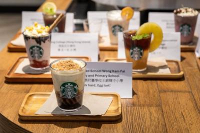<<"The Art of Innovation Award" at the JA x Starbucks "The Sip of Genius" Championship🎉 >>