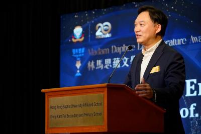《2026林馬思蘊文學獎活動圓滿落幕》