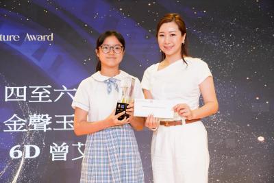 《2026林馬思蘊文學獎活動圓滿落幕》