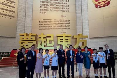 <<賡續長征精神 閃耀萬里神州——我校勇奪全港國情文旅大賽小學團體組亞軍 締造五載輝煌>>