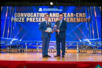<<✨Celebrating Success - Primary Division Convocation and Year-End Prize Presentation Ceremony✨>>